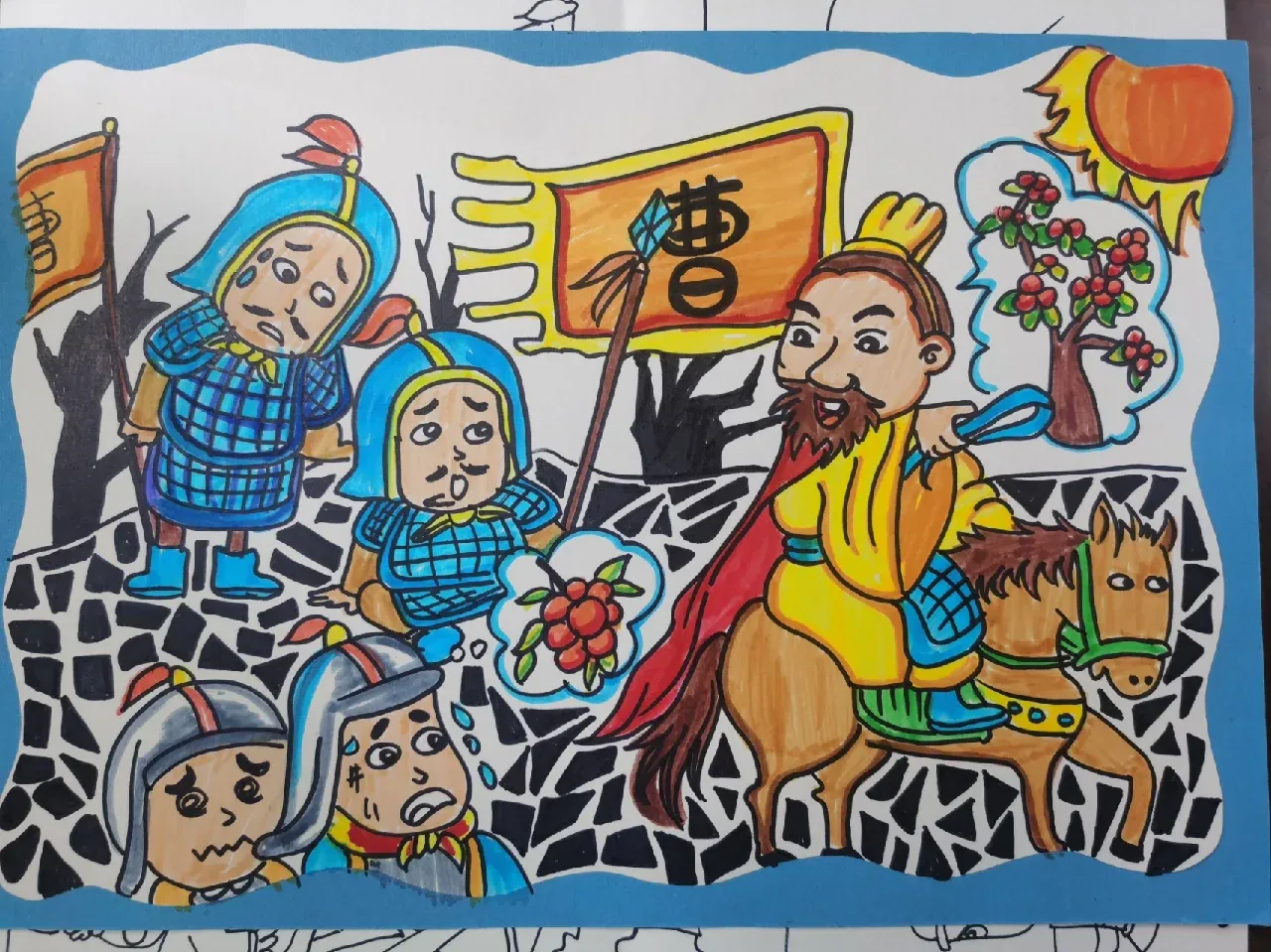 Looking at Plums to Quench Thirst